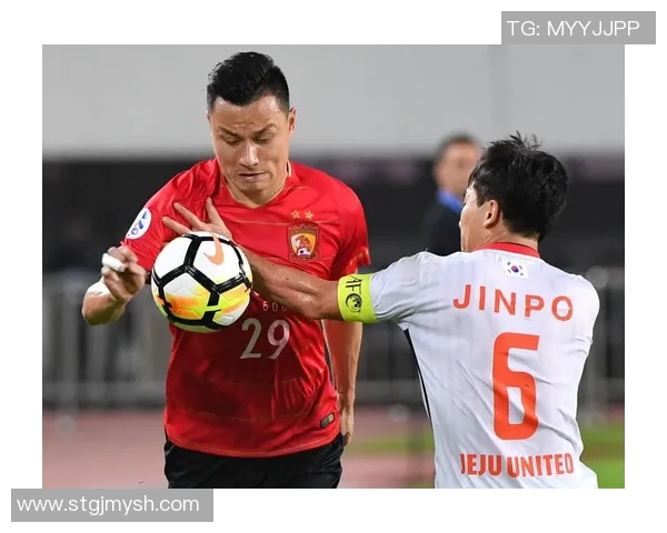 广州恒大对阵济州联比赛录像观看指南及相关信息分享