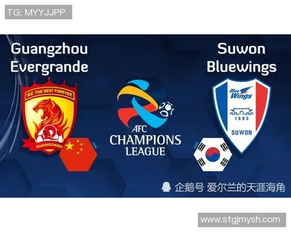 恒大与水原三星实力对比分析谁能在赛场上笑到最后